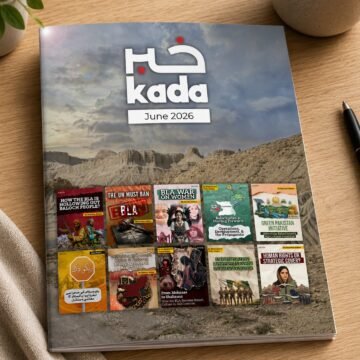 June 2026 Khabar Kada