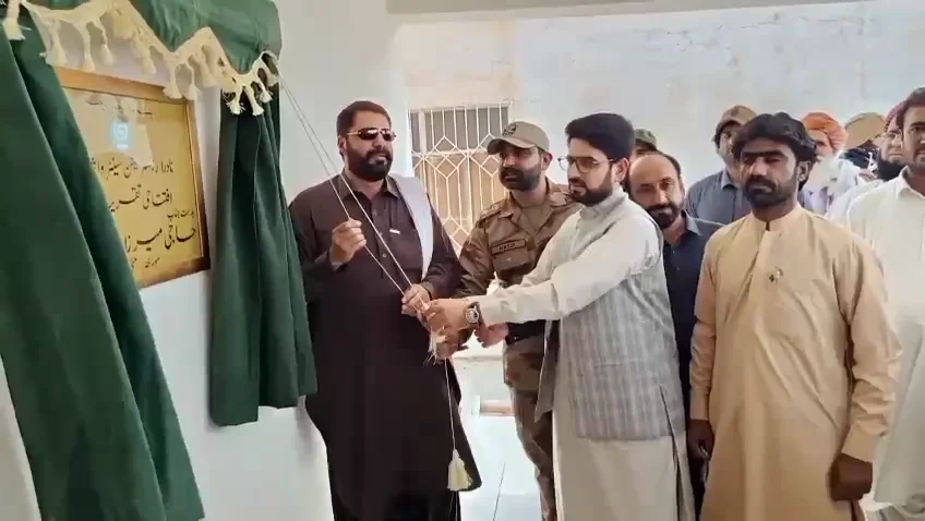 Restoration of NADRA Washuk