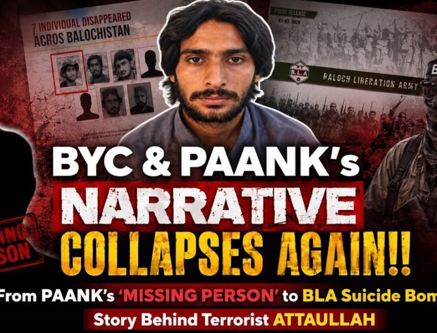 From PAANK’s ‘MISSING PERSON’ to BLA Suicide Bomber. Story Behind Terrorist ATTAULLAH.