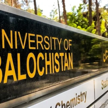 SDSA-1 تعلیمی ترقی کی جانب اہم قدم: یونیورسٹی آف بلوچستان میں فیکلٹی ڈیولپمنٹ پروگرام کا آغاز