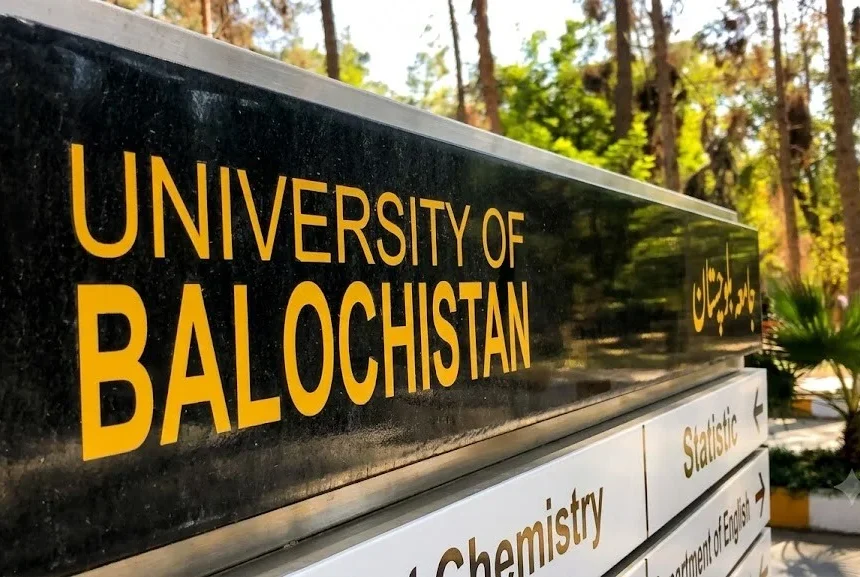 تعلیمی ترقی کی جانب اہم قدم: یونیورسٹی آف بلوچستان میں فیکلٹی ڈیولپمنٹ پروگرام کا آغاز