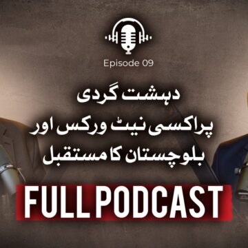 India’s Proxies Behind Balochistan & Karachi Terror Attacks | Farukh Pitafi Exclusive | Khabarkada