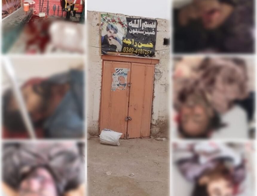 Tragedy of Mashkel and the Cost of Selective Condemnation
