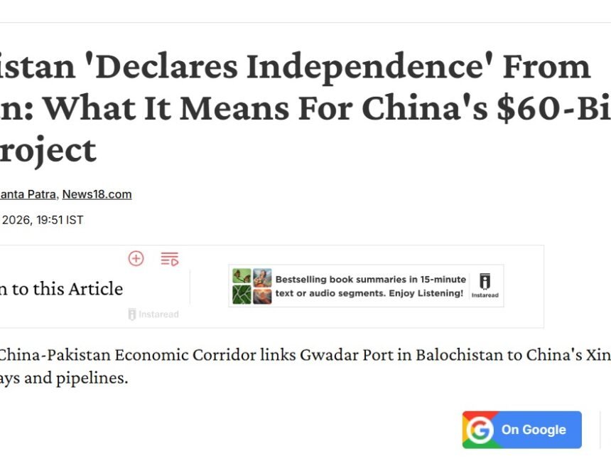 WhatsApp Image 2026-07-25 at 5.16.12 PM Debunking the Narrative of an Independent Balochistan and State Succession