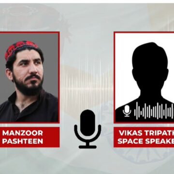 WhatsApp Image 2026-07-30 at 3.37.44 PM Tracing Alleged Links of Manzoor Pashteen to India