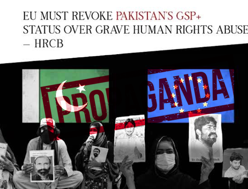 BNM Propaganda against the GSP+ status of Pakistan
