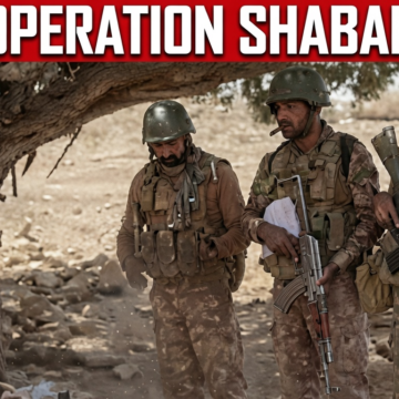 image آپریشن شعبان: بلوچستان میں دہشت گردی کے خلاف ریاست کا عزمِ مصمم اور منطقی انجام کا راستہ