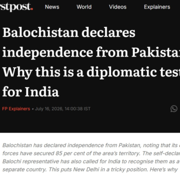 image Rebutting Mir Yar Baloch’s Purported Statehood Claims