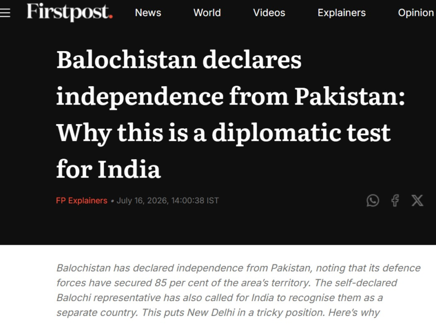 image Rebutting Mir Yar Baloch’s Purported Statehood Claims