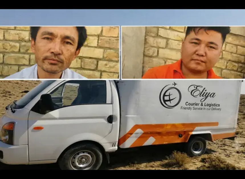 image فتنۃ الہندوستان کی معاشی دہشت گردی: نظریاتی جنگ یا تاوان کا دھندا؟