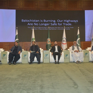 image پاکستان اکنامک سمٹ 2026 میں گوادر، معدنیات اور خصوصی اقتصادی زونز توجہ کا مرکز