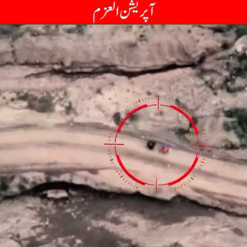 image مستونگ میں آرمڈ ڈرون کارروائی، فتنہ الہندوستان (بی ایل اے) کے چار دہشت گرد ہلاک