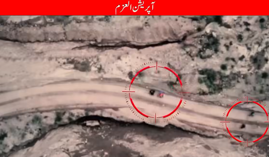مستونگ میں آرمڈ ڈرون کارروائی، فتنہ الہندوستان (بی ایل اے) کے چار دہشت گرد ہلاک