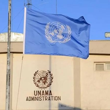 image Pakistan Rejects UNAMA’s Distorted Narrative on Cross-Border Terrorism