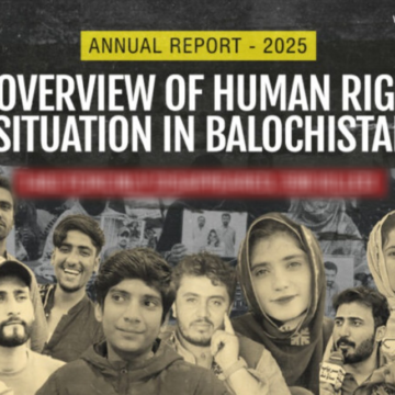 c-ds The Truth Behind HRCB Balochistan Report 2025