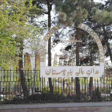 بلوچستان ہائی کورٹ نے بار کونسل رولز میں کی گئی ترامیم کالعدم قرار دیتے ہوئے قانون کے تمام متاثرہ طلبہ اور امیدواروں کے لیے نئے انٹرویوز کا حکم دے دیا۔