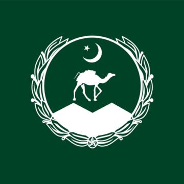 image قانون سازی سے ادارہ سازی تک: حکومتِ بلوچستان کے محکمہ داخلہ کا ایک سالہ تعمیری سفر