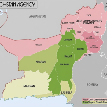 image 11 اگست کا مغالطہ اور بلوچستان کی تاریخی و آئینی حقیقت