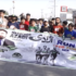 بلوچستان میں 14 اگست یومِ آزادی کی تیاریاں عروج پر: کھیلوں اور ثقافتی تقریبات کا انعقاد