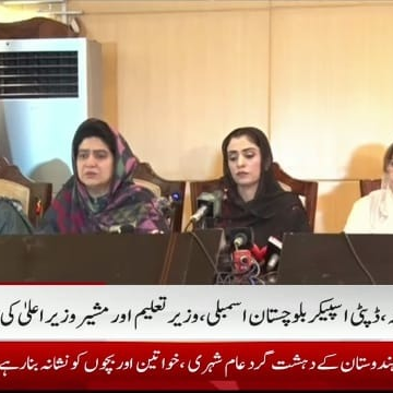 Justice for Balochistan’s Women
