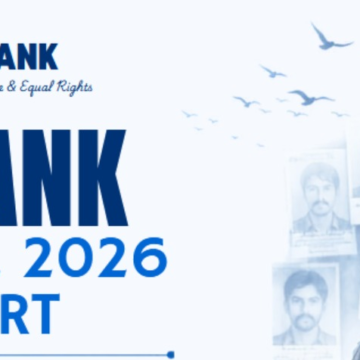 پانک (Paank) کی رپورٹ میں بڑا تضاد فاش: تاریخوں کا جھوٹ طشت از بامی