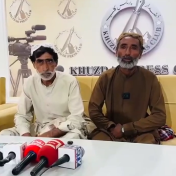 image خضدار: تحصیل زہری کے رہائشی نے لاپتہ بیٹے نیاز اللہ سے لاتعلقی کا اعلان کر دیا