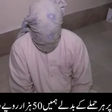 The Mechanics of Proxy Violence: What the Kharan Confession Exposes
