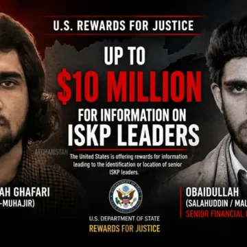 داعش خراسان (ISKP) کے رہنماؤں کی گرفتاری پر امریکا کے 10 ملین ڈالر انعام کا اعلان، افغانستان میں دہشت گرد نیٹ ورکس پر عالمی خدشات مزید گہرے