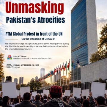 HSHa4ZaWoAclpoL پی ٹی ایم کا اقوام متحدہ کے سامنے احتجاج: پاکستان کے خلاف غیر ملکی فنڈنگ سے تیار کردہ سازش کا پردہ فاش