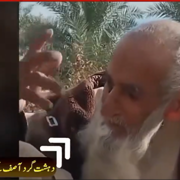 Screenshot 2026-09-09 165955 باپ کے دل پر گولی اور ڈاکٹر اللہ نذر کے نام نہاد فریب کا مکروہ چہرہ: نوکنڈی سانحہ