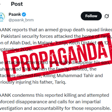 Terrorists Storm Family Home in Malant, Another Innocent Life Lost to Violence