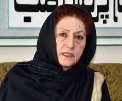 Dr. Ayesha Faiz Arrested Over Terrorist Glorification